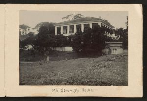 哈佛大学存档的太兴洋行照片(来源:Edwards Bangs Drew Chinese Maritime Customs Service Photographs) 哈佛大学存档的太兴洋行照片(来源:Edwards Bangs Drew Chinese Maritime Customs Service Photographs)