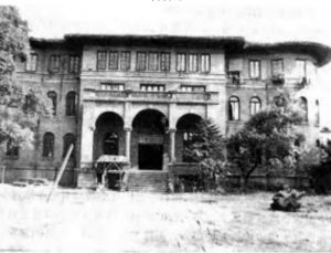 马高爱医院正立面（来源：福建师范大学档案馆）