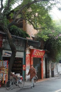 德兴银铺现状(拍摄:小飞刀,2011年12月) 德兴银铺现状(拍摄:小飞刀,2011年12月)