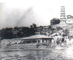1870年前后的罗星塔和码头