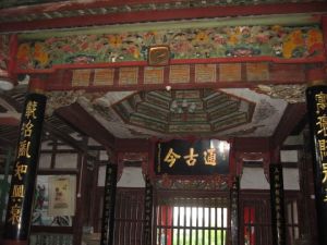 戏台(拍摄:红衣棒糖人/2011.7) 戏台(拍摄:红衣棒糖人/2011.7)