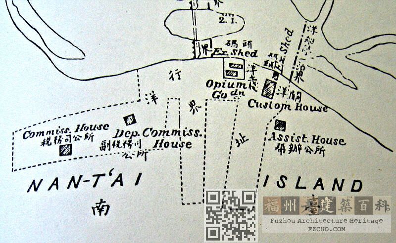 《闽海关十年记》中的闽海关各房产位置(福建省图书馆馆藏,翻拍:EdDuck) 《闽海关十年记》中的闽海关各房产位置(福建省图书馆馆藏,翻拍:EdDuck)