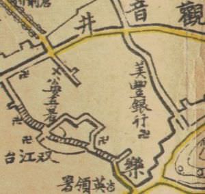 1928年的历史地图，清晰可见“公安五署”位于仓观顶巷（来源：福建省图书馆）