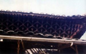 斗拱 火燄山 1999