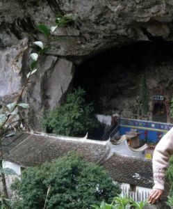 全景 火燄山 1996 全景 火燄山 1996