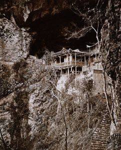 约翰·汤姆森(John Thomson)拍摄的方广岩