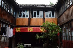 天井（拍摄：红衣棒糖人/2013.6）