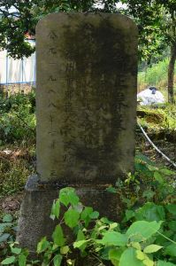 文保碑（穆睦摄于2012年5月）