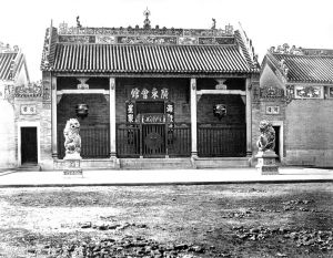 1860年左右的广东会馆（Ted Francis Jones摄，福州市档案馆馆藏）