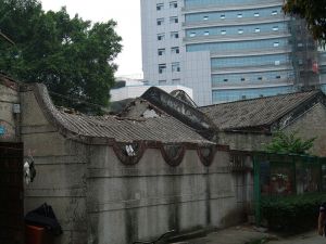 2008年，顶部塌毁的广东会馆（nenva摄于2008年8月）