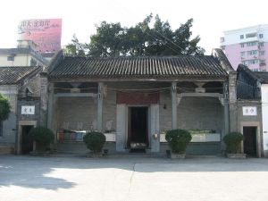 广东会馆正立面（海狼王摄于2008年）