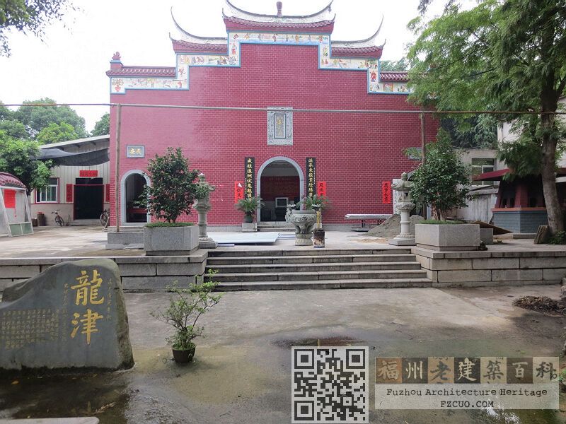 荆溪光明村泰山府