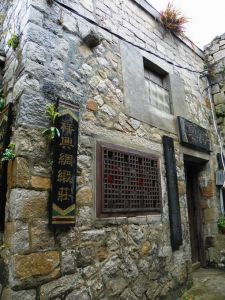 火燄山2014.3 火燄山2014.3