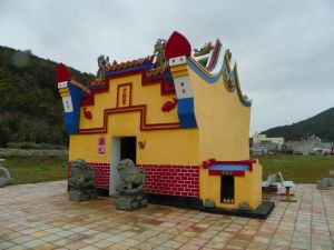 正面 火燄山 2014.3 正面 火燄山 2014.3