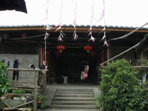 正廳  火燄山  2014