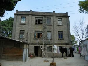 側面 火燄山 2014 側面 火燄山 2014