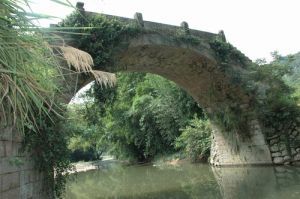 久安桥现状　郑秀杰摄