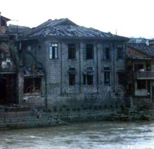 華南儲蓄銀行最後的遺容。火燄山，1993