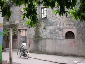 梅邑會館舊址 閩水三山攝影