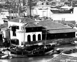 局部放大，可见“同珍行”字样（来源：日本东洋文库）