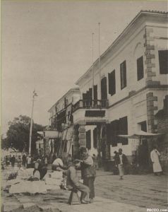 1905年前后拍摄的台湾银行福州出张所（来源：《台湾银行十年志》）