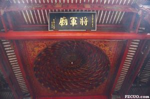 将军庙戏台藻井（小飞刀摄于2013年2月）