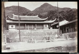 1880年左右拍摄的鼓山涌泉寺大雄宝殿（来源：J.C. Oswald collection，布利斯诺尔大学图书馆藏）