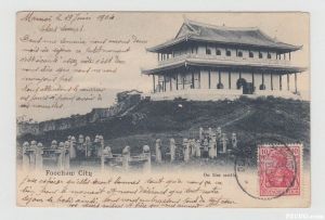 1904年镇海楼明信片实寄封（来源：EBAY网）