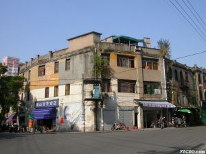 2005年左右拍摄的快活林西餐厅，时为“烟山百货商店”（来源：《福州市区优秀近现代建筑保护规划》)