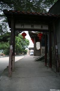 林浦泰山宫辕门（来源：严可清摄于2010年3月）