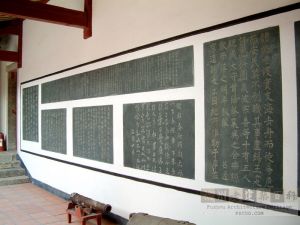 蔡忠惠公祠碑廊（蔡忠惠公祠前回廊）（来源：严可清摄于2009年5月）