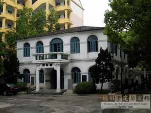 俄国驻福州领事馆官邸旧址全景（从东到西）（来源：严可清摄于2009年7月）仓山区文体局授权、提供