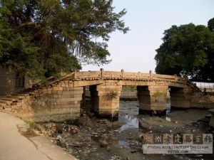 城门下洋普济桥（严可清摄于2009年9月/仓山区文体局提供）