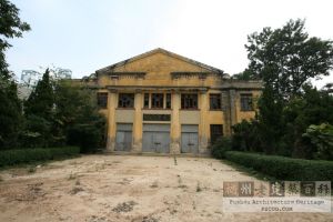 城门中学礼堂正面（严可清摄于2009年12月/仓山区文体局提供）