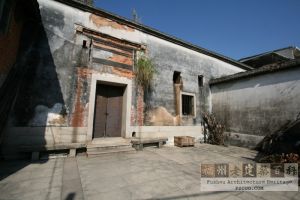 东岭王宅大门（严可清摄于2009年11月/仓山区文体局提供）