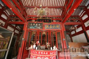 江边南湖郑氏支祠神主厅（严可清摄于2009年10月/仓山区文体局提供）