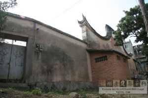 楼下村陈宅封火墙（严可清摄于2009年11月/仓山区文体局提供）