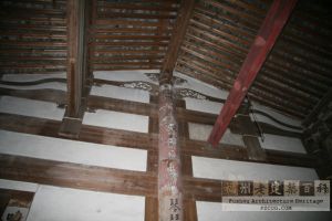 楼下村陈宅梁架（严可清摄于2009年11月/仓山区文体局提供）