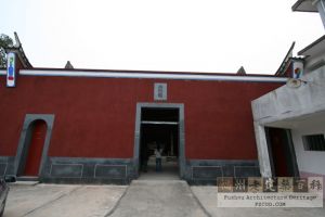 绍岐英烈殿大门（严可清摄于2010年1月/仓山区文体局提供）