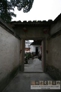 阵坂南山善应院大门（严可清摄于2009年12月/仓山区文体局提供）