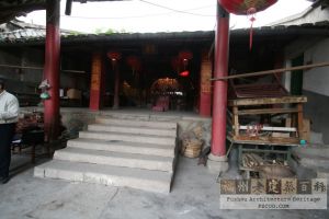 阵坂南山善应院大埕（严可清摄于2009年12月/仓山区文体局提供）