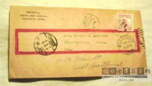 1932年7月16日饶卫礼从鼓岭寄往美国的信（来源：ebay.com）