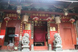 义序水陆尊王庙正门（从南到北）（来源：严可清摄于2009年6月）