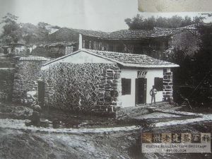 1920年拍摄的鼓岭邮局（来源：中国第二历史档案馆藏）