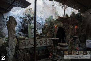 假山与白真人庙碑刻(暂不留名摄于2016年) 假山与白真人庙碑刻(暂不留名摄于2016年)