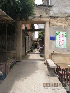 螺洲镇店前村后门埕7号建筑立面（来源：林轶南摄于2018年5月）