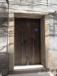 螺洲镇店前村后巷街32号民居大门（来源：林轶南摄于2018年5月）