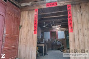 店前村洋垱尾5号（暂不留名摄于2018年5月）