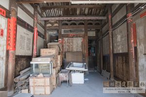 洲尾江墘埕6号（暂不留名摄于2018年5月）