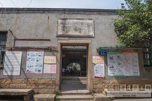 洲尾街53号（暂不留名摄于2018年5月）